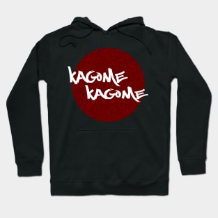 kagome kagome Hoodie